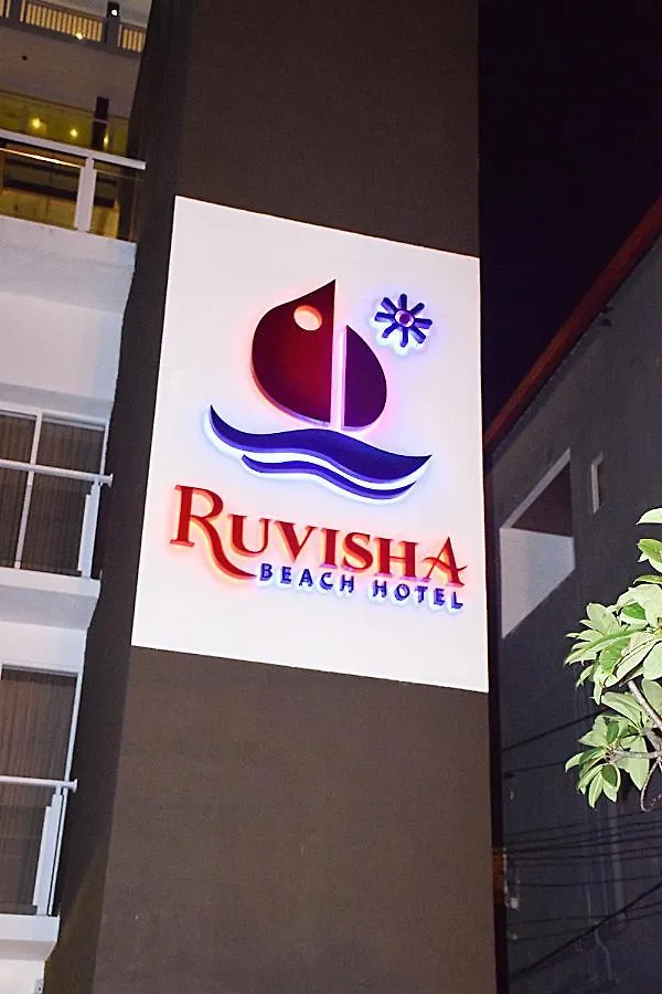 Ruvisha Beach Hotel ネゴンボ